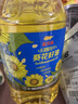 金龙鱼 食用油 压榨 不油腻轻年葵花籽油4L（新老包装随机发货） 实拍图