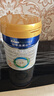 美素佳儿（Friso）皇家幼儿配方奶粉 3段（1-3岁幼儿适用）400g 乳铁蛋白（新国标） 实拍图