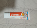 ELMEX艾美适宝宝儿童牙膏0-3-6岁婴儿奥拉氟防蛀含氟固齿牙龈护理50ml 实拍图