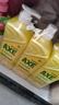 斧头牌（AXE）柠檬护肤洗洁精1.18kg*3瓶7.08斤家庭装 可洗果蔬不伤手 实拍图