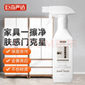 巨奇严选 家具肤感柜门清洁剂500ml家具橱柜子门清洁剂红木桌椅清洗剂 晒单实拍图