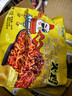 奶油芝士味火鸡面混合口味整箱方便面超辣76g袋装宿舍速食泡面 【活动专享】芝士火鸡面5包 实拍图