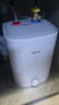 美的（Midea）7.6升储水式小厨宝台下电热水器家用45升一级能效京东自营2000W厨房热水宝国家补贴F7.6-20CB5(ES) 实拍图