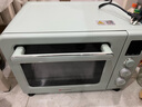 海氏（Hauswirt）C40三代电烤箱家用烘焙多功能发酵一体机食品级搪瓷内胆智能菜单情人节礼物 湖水绿 40L 实拍图