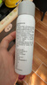 敷尔佳医用透明质酸钠修复液喷雾状敷料1瓶60g 轻中度痤疮 MHA-P-60年货 实拍图