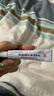 童诺 异维A酸红霉素凝胶10g/支 实拍图