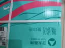 【9成新】百旺亚太森博 派部落70g A4复印纸木浆打印纸 人气款 500张/包 5包/箱（2500张）   实拍图