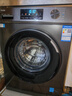 海尔（Haier）滚筒洗衣机全自动单洗家用 10公斤大容量超薄 家电国家补贴 京东自营29S 一级能效以旧换新 出租房 实拍图