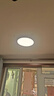 惠普普瑞护眼卧室灯吸顶灯智能LED儿童房灯具9031-50瓦 晨之光包安装 实拍图