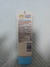 艾惟诺（Aveeno）艾维诺婴儿润肤乳儿童宝宝面霜滋润保湿防干痒身体乳护手霜227g 实拍图