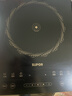 苏泊尔（SUPOR）猛火家用电磁炉电陶炉新型电磁灶电池炉大功率火锅炒菜一体大面板电磁炉锅一体全套C22-IA825 实拍图
