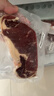 春禾秋牧XPLUS会员联名款 澳洲谷饲原切牛排套餐3kg 可定制礼盒 送礼佳品 实拍图