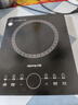 九阳（Joyoung）电磁炉电陶炉2200W大功率家用触控按键耐用面板十档火力纤薄定时功能电磁灶火锅炉C22S-N650 实拍图