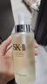 SK-II神仙水330ml抗皱精华化妆护肤品水乳套装礼盒三八节女神生日礼物 实拍图