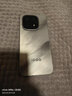vivo iQOO 15 12GB+512GB凌云 第五代骁龙8至尊版 2K 三星珠峰屏 国家补贴 iqoo15游戏电竞手机 实拍图