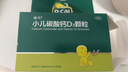 迪巧小儿碳酸钙d3颗粒20袋钙婴幼儿0-1-3岁宝宝婴儿钙含维生素d3婴幼儿0-6个月冲剂液体钙肠胃友好不胀气 实拍图