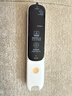 阿尔法蛋词典笔D1Plus 64G内存升级款 英语点读笔翻译笔 小学初中新教材适用电子词典扫描笔单词笔学习机 实拍图