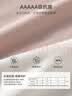 曼妮芬小奶皮无痕内衣女带胸垫吊带芒果杯舒适女士打底衫可外穿上衣背心 实拍图
