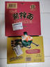 统一 汤达人 酸酸辣辣豚骨面 袋装 泡面 方便面 130g*18袋/箱整箱批发 实拍图