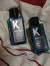 KONO沙龙系列亮泽奢护护发素60ml滋养蓬松洗发露旅行装男女通用 实拍图