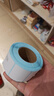 得力40*30mm 800张*4卷 珊瑚海三防热敏标签纸 奶茶服饰不干胶打印纸 12000【适配3寸标签机720C等】 实拍图