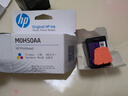 惠普（HP）原装打印头墨水 Tank510 511 516 518 519 531 536 538 618打印机 X4E75A+M0H50A黑彩打印头墨盒 实拍图