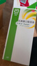 【原研荷兰进口】雅培杜密克乳果糖口服溶液15ml*6袋*1盒润肠通便治疗便秘调理肠道健康老幼孕糖尿病可用 实拍图