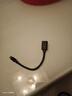 绿联Type-C转换USB3.2转接头OTG数据线适用苹果17/16/15华为手机充电数据线U盘平板笔记本电脑耳机键鼠 实拍图