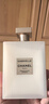 香奈儿（CHANEL）嘉柏丽尔柔雾香氛150ml润养香氛身体喷雾生日礼物送女朋友送老婆 实拍图