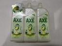 斧头牌（AXE）柠檬鸭屎香果蔬净洗洁精1.01kg*3（泵+补补）6大零添加 实拍图