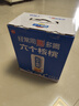 养元年货好礼六个核桃精品型240ml*12罐礼盒整箱【年货礼盒】 实拍图
