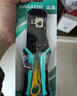 山泽网线钳 网络电话水晶头压线钳 4P/6P/8P三用多功能省力剥剪线钳子 压接水晶头工具 XP-3068 实拍图