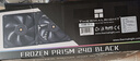 利民（thermalright） Frozen Prism 240 BLACK 冰封棱镜 一体式水冷散热器 cpu散热器 支持多平台 FP240 BLACK 实拍图