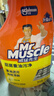 威猛先生（Mr Muscle） 油污清洁剂 650g+650g替换装 柠檬香 厨房重油污净 强力去油污  实拍图