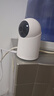华为智选鸿蒙智选小豚摄像头室内监控无线5Gwifi网络高清监控器家用360度无死角带夜视手机远程双向对讲 【超清2K】单频+晒单赠32G 实拍图