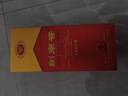 剑南春水晶剑 52度 558ml 单瓶装 浓香型白酒 加量不加价 年货送礼 实拍图
