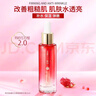 韩后红石榴精华液25ml 面部紧致精华提亮改善暗沉紧致肌肤补水保湿 实拍图