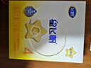 飞鹤星飞帆CBP骨骼发育儿童成长奶粉4段(3-6岁)25g*4条 实拍图