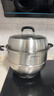 苏泊尔SUPOR 蒸锅汤锅家用不锈钢双层多功能易存储复底汤蒸锅EZ30JBS01 实拍图