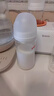 贝亲（Pigeon）玻璃奶瓶宽口径防胀气240ml L号奶嘴 6月+ AA188  实拍图
