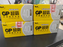 超霸（GP）7号电池40粒七号碳性干电池黑超适用于耳温枪/血氧仪/血压计/血糖仪/鼠标等7号/AAA/R03 商超同款 实拍图