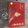 南京同仁堂福禄寿喜六宝220g高端礼盒营养滋补品教师节中秋节礼物送长辈首选 实拍图