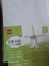齐心（COMIX）A4白色卡纸20张180g 儿童学生手工手绘涂鸦纸 硬彩纸加厚折纸 彩卡打印纸 开学必备 DS-632 实拍图