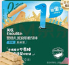 英氏（Engnice）婴幼儿波浪形磨牙棒原味 婴儿宝宝零食出牙磨牙饼干 带绳防掉80g 实拍图