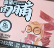 三只松鼠高蛋白肉脯500g 量贩箱装 靖江风味 鸡肉猪肉干 休闲零食 解馋 实拍图
