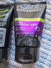 欧莱雅男士专用抗黑头洁面100ml*2控油祛痘去角质洗面奶护肤品 实拍图