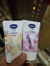 凡士林[热销百万]白桃香护手霜50mll保湿滋润持久留香防干裂修护旅行装 实拍图