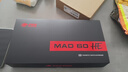 美加狮MAD 60 68 HE/MAD 68 Pro 磁轴键盘有线连接客制化机械61/68键网页驱动电竞游戏键盘蝴蝶键帽 MAD 60 RGB 黑色 磁珀轴Pro 实拍图