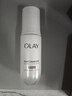 玉兰油（OLAY）水光小白瓶30ml美白精华液抗糖提亮去黄补水护肤品38女神节礼物女 实拍图