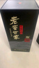 泸州老窖 世家鉴藏 浓香型 纯粮白酒 52度500ml*6瓶整箱 婚宴送礼 含礼袋 实拍图